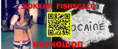 прущие крисы Малгобек