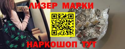 трава Малоярославец