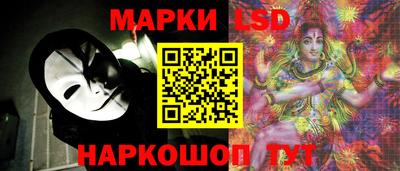 трава Малоярославец