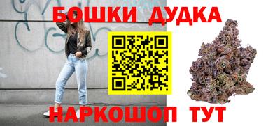 трава Малоярославец