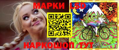 прущие крисы Малгобек