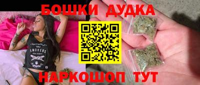 spice Мариинск