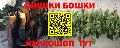 трава Малоярославец