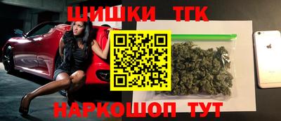 spice Мариинск