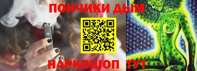 spice Мариинск