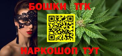 прущие крисы Малгобек
