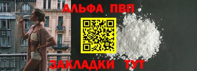 прущие крисы Малгобек