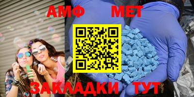 прущие крисы Малгобек