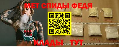 трава Малоярославец