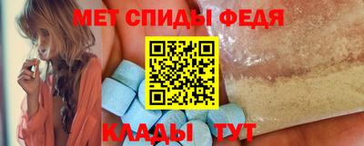 прущие крисы Малгобек