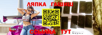 трава Малоярославец