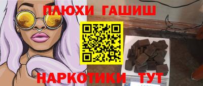 трава Малоярославец