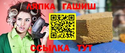 прущие крисы Малгобек