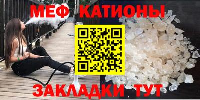прущие крисы Малгобек