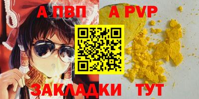 прущие крисы Малгобек