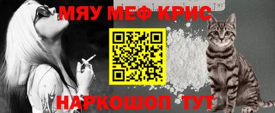 трава Малоярославец